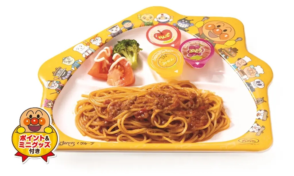 【すかいらーくグループ】7/1(火)～　キッズメニューでポイントカードを集めてアンパンマンの「ブロックラボⓇ」をもらおう！ 画像 11