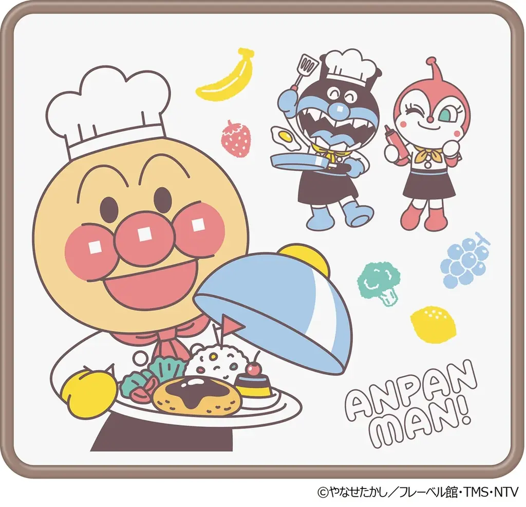 【すかいらーくグループ】7/1(火)～　キッズメニューでポイントカードを集めてアンパンマンの「ブロックラボⓇ」をもらおう！ 画像 6