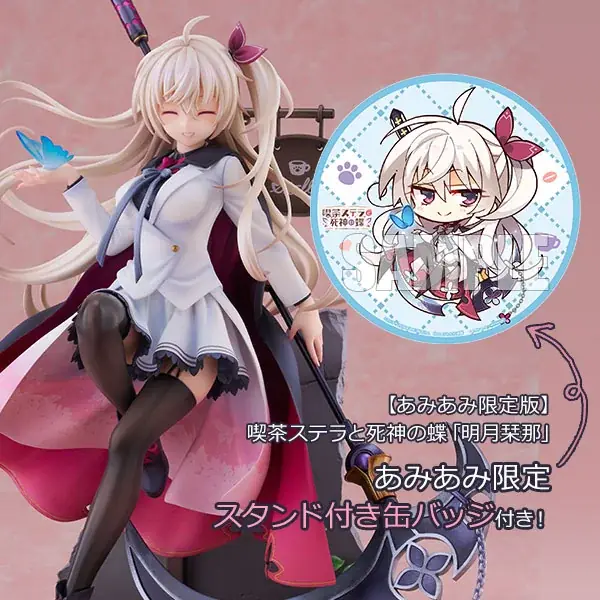2026年6月発売予定『明月栞那』1/7スケールフィギュア予約開始