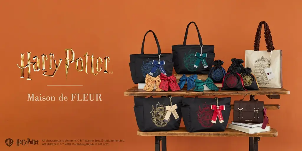 7月4日発売｜Maison de FLEURのハリー・ポッターコレクション登場