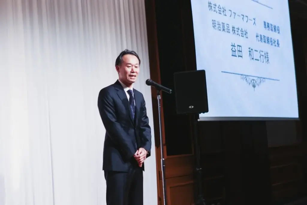 CML株式会社 創業10周年記念パーティーに業界関係者が多数来場 ―自社ブランド5周年と「美と健康」をつなぐ新拠点を発表 画像 3