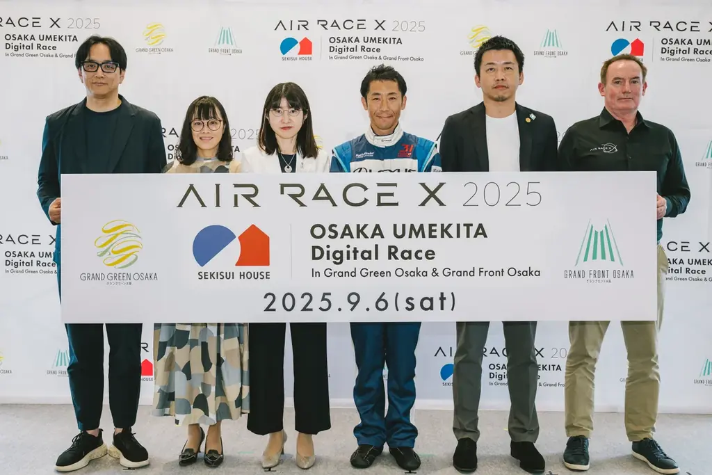 9月6日開催！大阪初上陸の新感覚モータースポーツ「AIR RACE X」