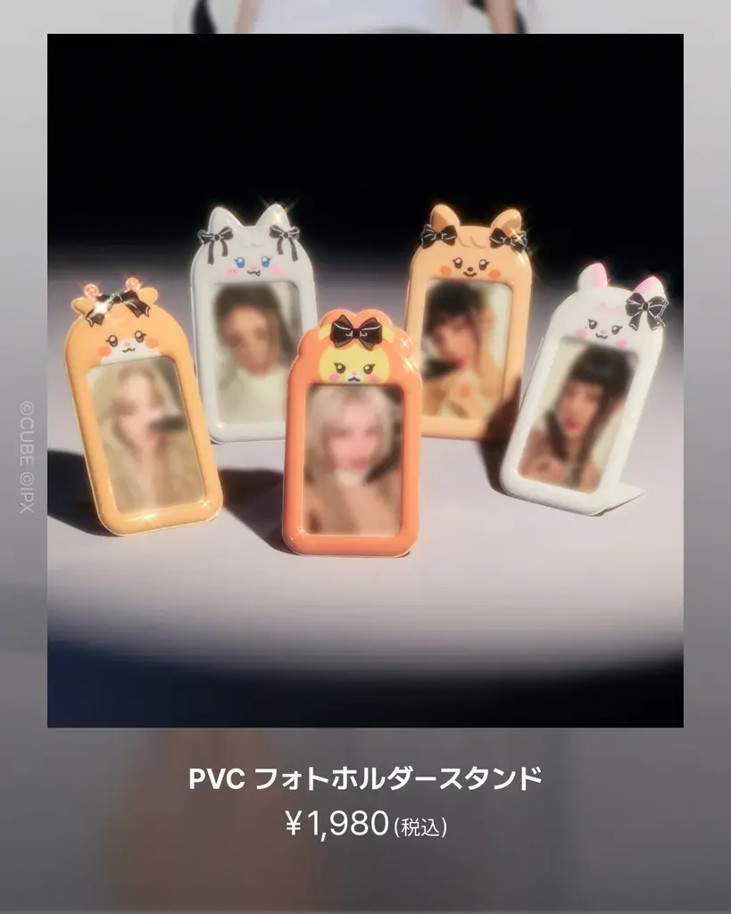 渋谷で「i-dle We Are POP-UP」を開催。 画像 10