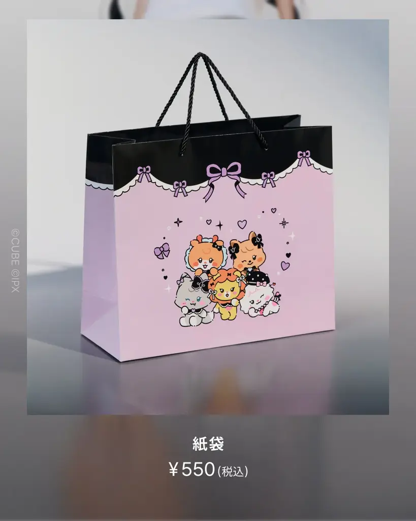 渋谷で「i-dle We Are POP-UP」を開催。 画像 14