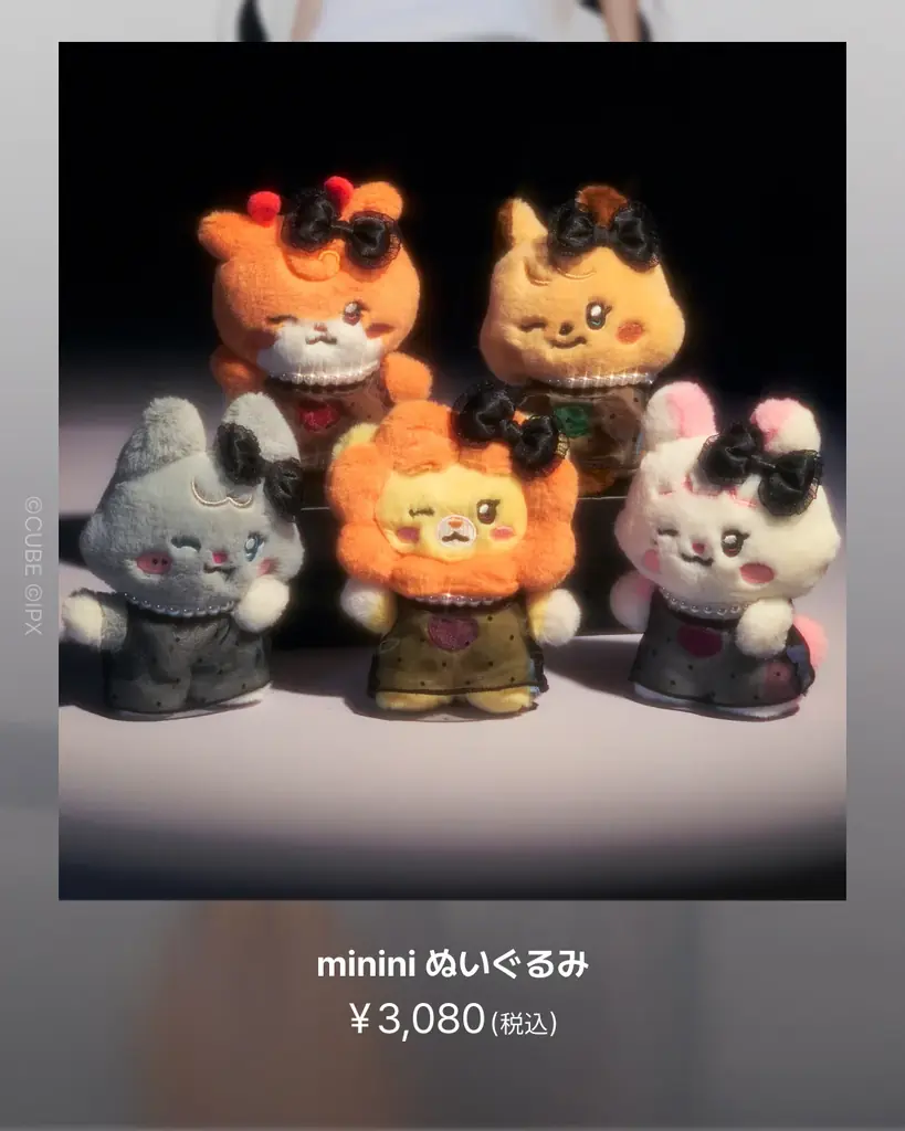 渋谷で「i-dle We Are POP-UP」を開催。 画像 2