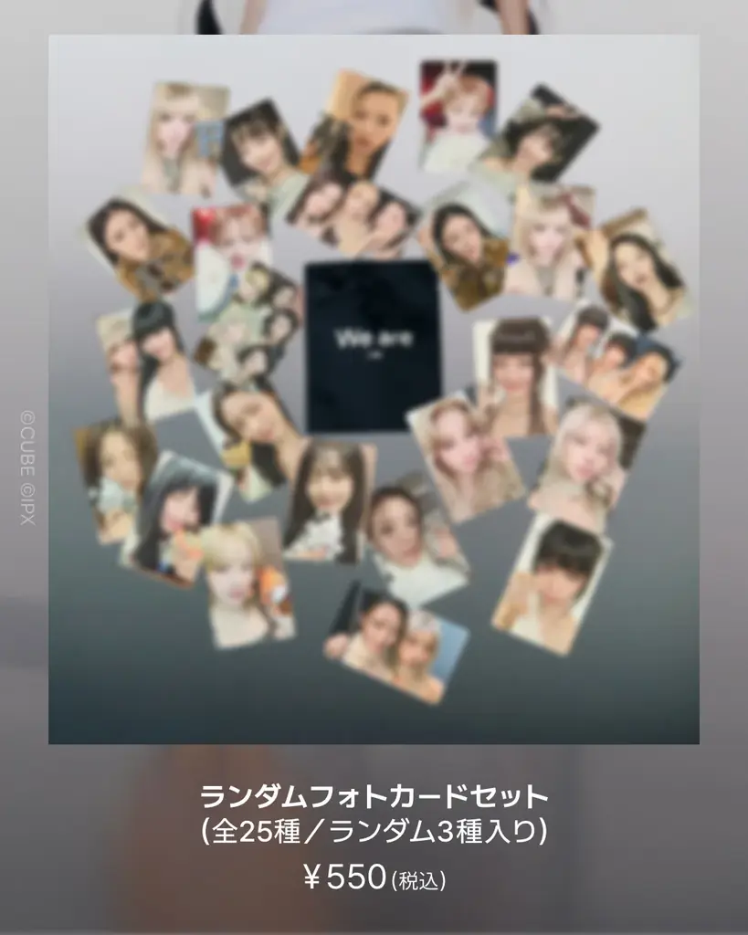 渋谷で「i-dle We Are POP-UP」を開催。 画像 5