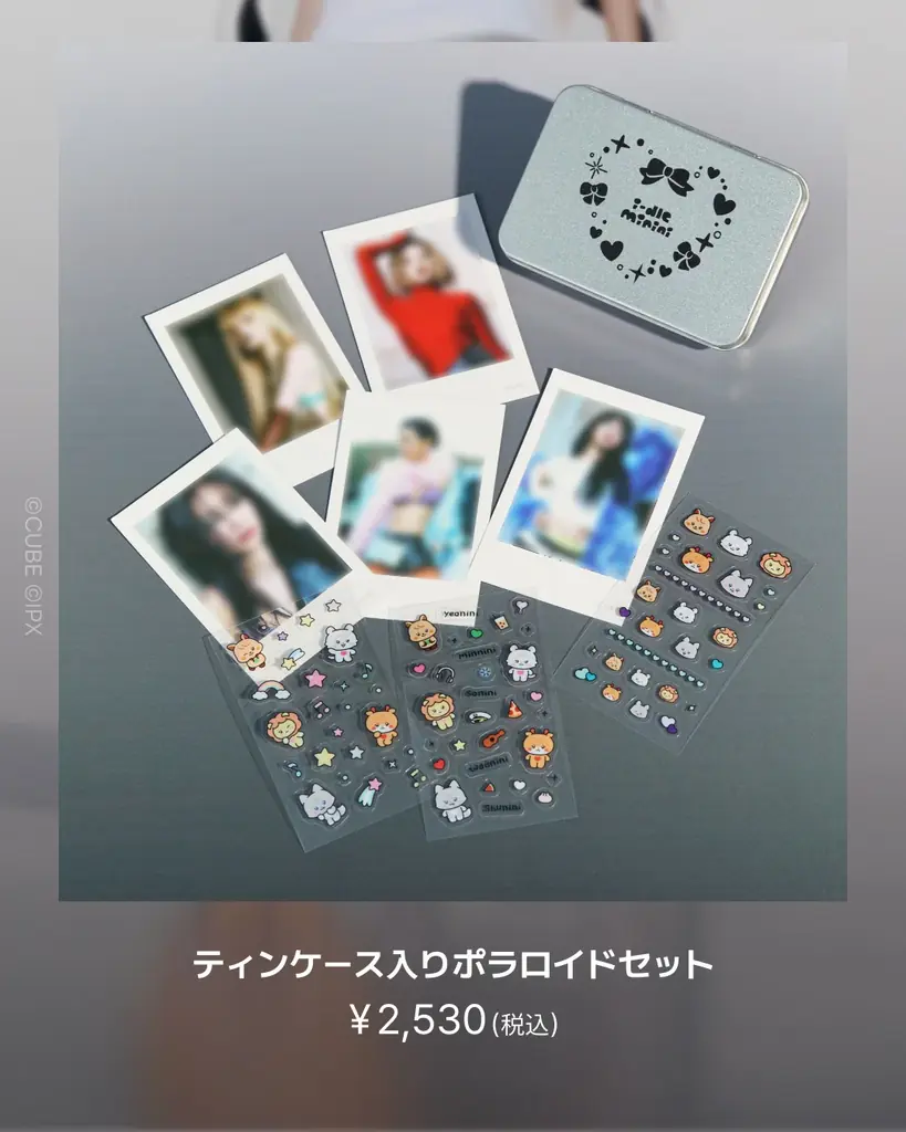 渋谷で「i-dle We Are POP-UP」を開催。 画像 6