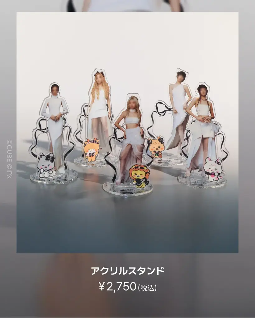 渋谷で「i-dle We Are POP-UP」を開催。 画像 8