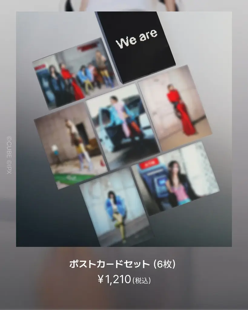 渋谷で「i-dle We Are POP-UP」を開催。 画像 9
