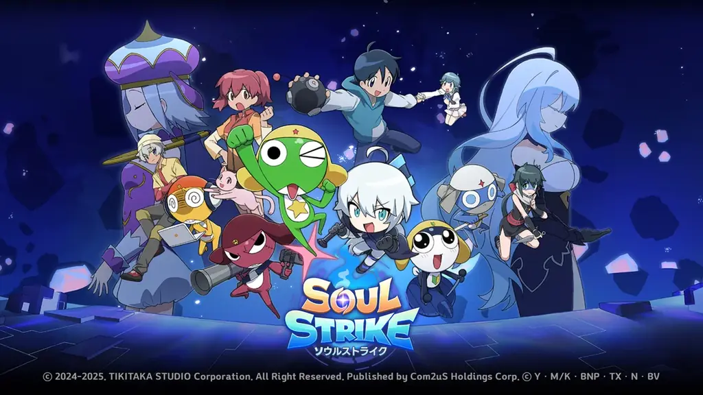 『ソウルストライク』、人気アニメ『ケロロ軍曹』とコラボ開催！ 画像 1