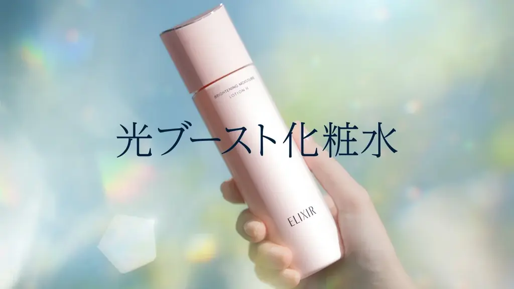 石田ゆり子さんが浴衣姿を披露。エリクシール新CM「浴衣」篇 絶賛放映中。~この夏、新緑からあふれ出す光と透明感に満ちる肌が呼応する、エリクシールの新CMが登場~ 画像 5