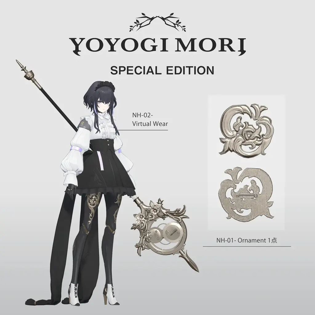 YOYOGI MORIより新作3Dモデル「NH-02-」発表 画像 4