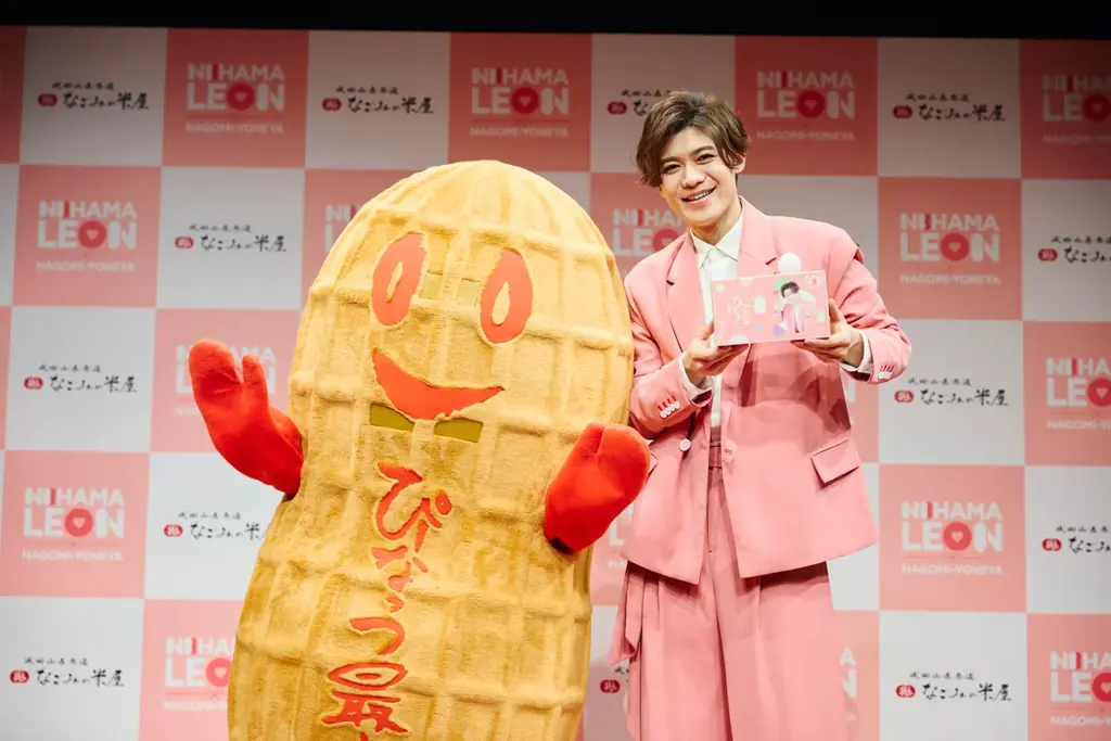 新浜レオン宣伝部長就任