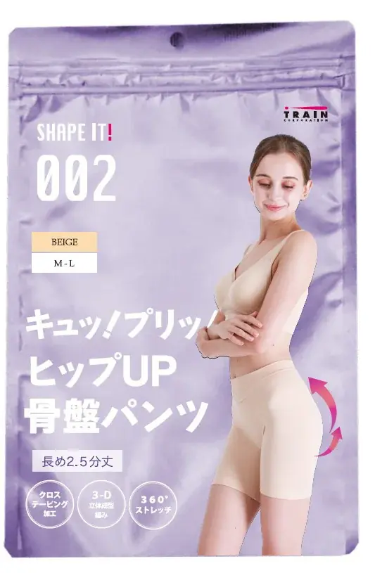 全身シェイプインナー「SHAPE IT!」2025年7月デビュー 画像 5