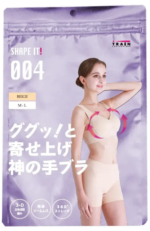 全身シェイプインナー「SHAPE IT!」2025年7月デビュー 画像 7