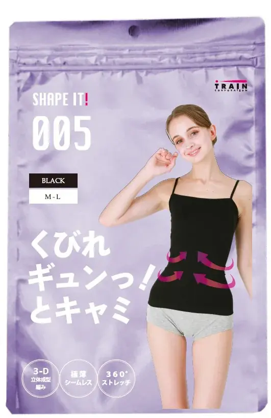全身シェイプインナー「SHAPE IT!」2025年7月デビュー 画像 8