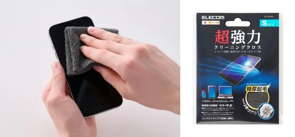 スマートフォンやタブレット、パソコンのお手入れに! 超極細繊維でしつこい汚れをスッキリ除去する超強力クリーニングクロスの黒色モデルを新発売 画像 1