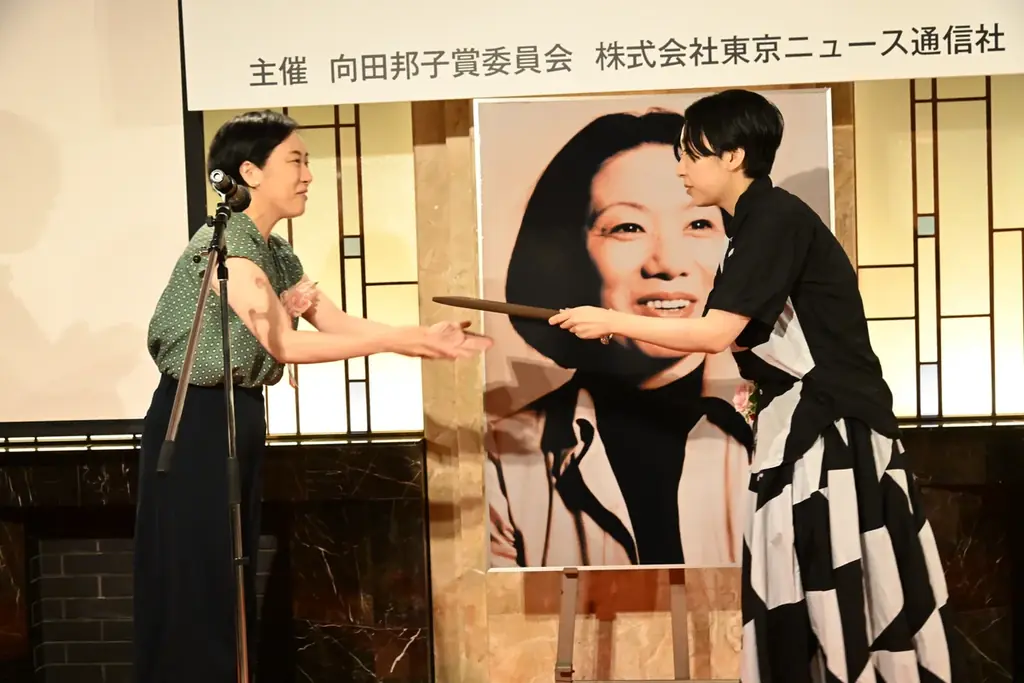 兵藤るり氏が第43回向田邦子賞贈賞式で喜びを語る! 「マイダイアリー」出演の清原果耶、佐野勇斗、望月歩が祝福! 画像 3