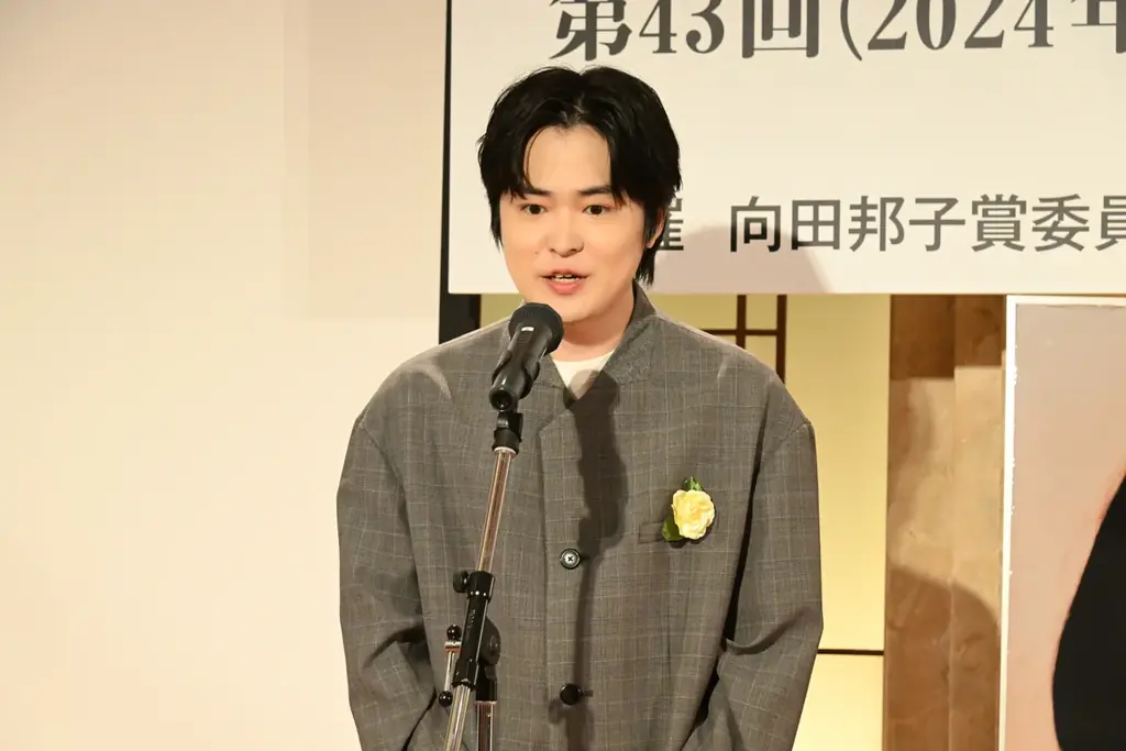 兵藤るり氏が第43回向田邦子賞贈賞式で喜びを語る！ 「マイダイアリー」出演の清原果耶、佐野勇斗、望月歩が祝福！ 画像 8