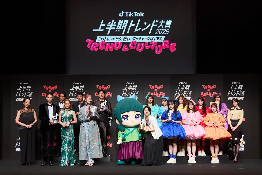 2025年6月24日開催！TikTok上半期トレンド大賞で『薬屋のひとりごと』が大賞受賞