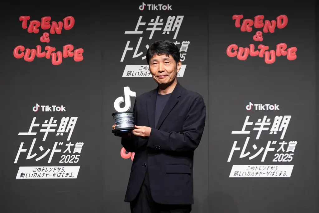 「TikTok上半期トレンド大賞2025」大賞は、アニメ『薬屋のひとりごと』に決定！マンガ・アニメ部門とのW受賞を達成！ 画像 11