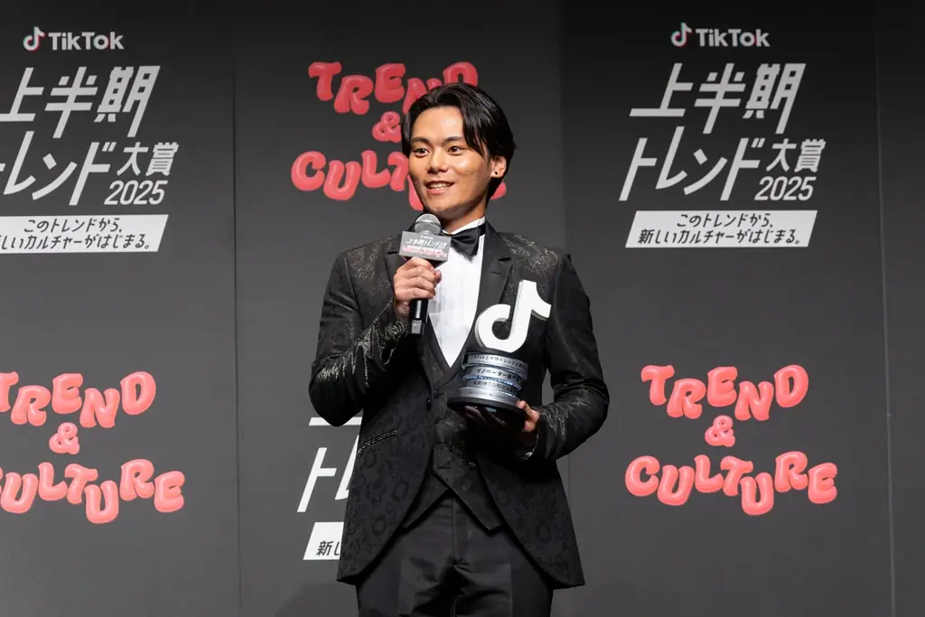 「TikTok上半期トレンド大賞2025」大賞は、アニメ『薬屋のひとりごと』に決定！マンガ・アニメ部門とのW受賞を達成！ 画像 9