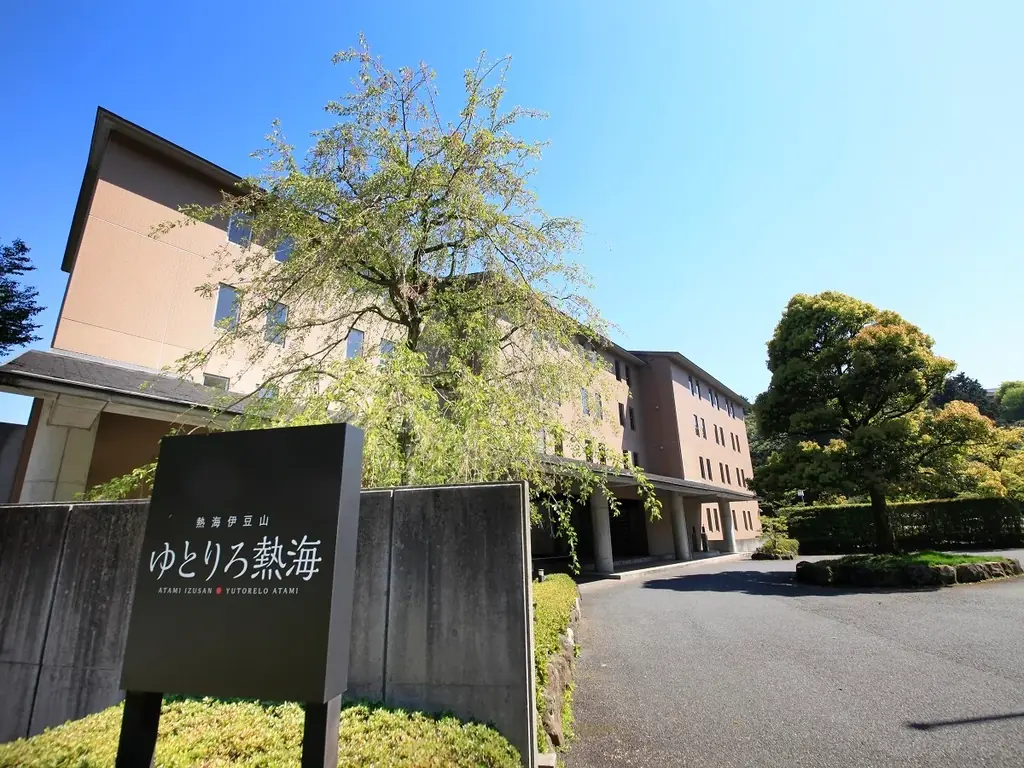 “花火の場所取り”不要！ 熱海・伊豆山温泉の旅館が花火大会専用観覧席＆送迎付きプラン販売｜2025年7月～8月 画像 8