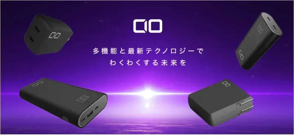 株式会社CIO 新製品「電源環境のNew Standard 圧倒的な景観美を実現する電源タップ」プロジェクトが応援購入サービス「Makuake」にてスタート！ 画像 20