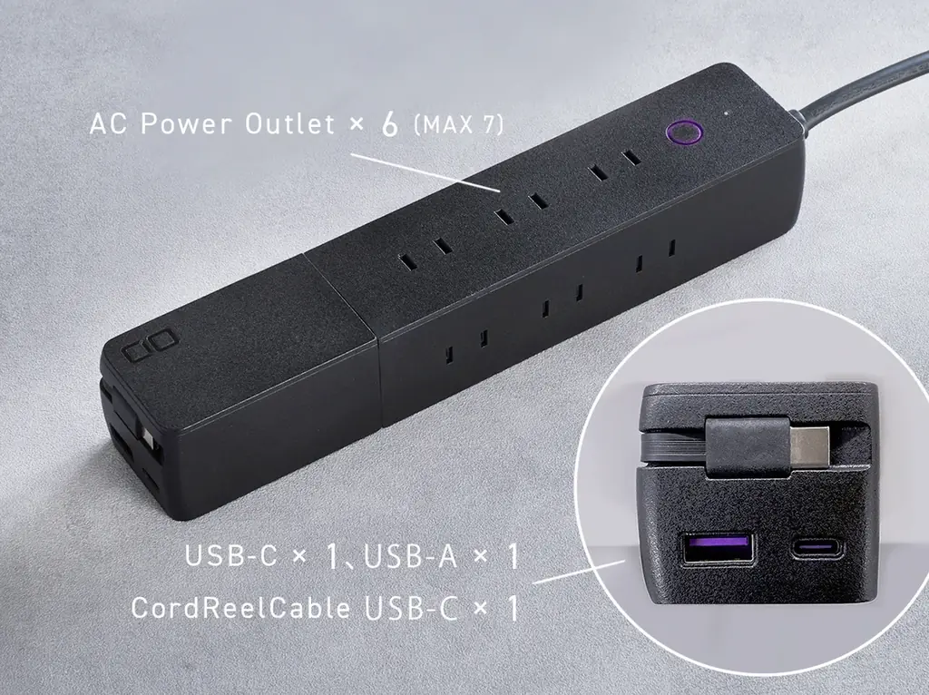 株式会社CIO 新製品「電源環境のNew Standard 圧倒的な景観美を実現する電源タップ」プロジェクトが応援購入サービス「Makuake」にてスタート! 画像 3