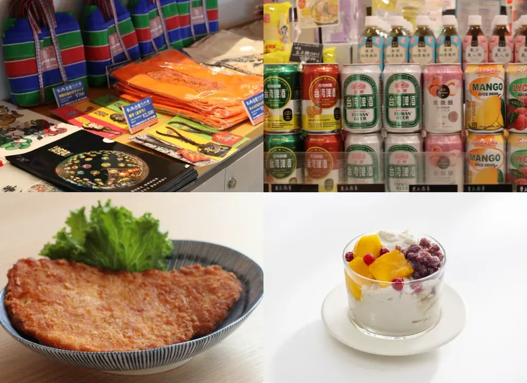 【アクアイグニス仙台】544個の台湾ランタンが灯る「台湾ランタン祭SENDAI2025」開幕！7月11日にオープニングセレモニー開催 画像 10