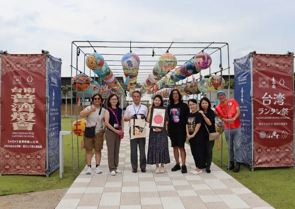 【アクアイグニス仙台】544個の台湾ランタンが灯る「台湾ランタン祭SENDAI2025」開幕！7月11日にオープニングセレモニー開催 画像 4