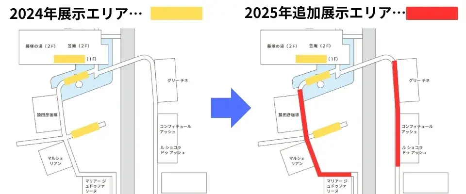 【アクアイグニス仙台】544個の台湾ランタンが灯る「台湾ランタン祭SENDAI2025」開幕！7月11日にオープニングセレモニー開催 画像 5