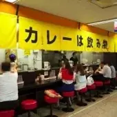 飲むアイス「クーリッシュ」と「カレーは飲み物。」が夢のコラボ！夏にこそオススメしたい夢の“飲み物コラボ”が実現！『クーリッシュ×カレーは飲み物。クーリッシュ黒カレー』 画像 11