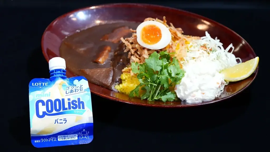 飲むアイス「クーリッシュ」と「カレーは飲み物。」が夢のコラボ！夏にこそオススメしたい夢の“飲み物コラボ”が実現！『クーリッシュ×カレーは飲み物。クーリッシュ黒カレー』 画像 2