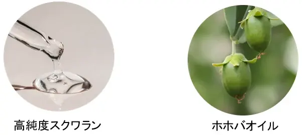 7/1(火)　数量限定発売　夏の不快感もリフレッシュ！ジャスミン香る「フェイシャリスト トリートメントブライトマセ アロマ」 画像 4