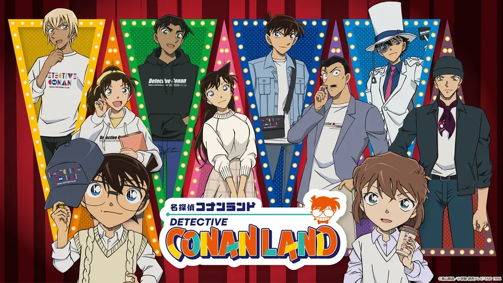 『名探偵コナンランド』と『名探偵コナンランド全国ツアー』が2025年7月11日（金）～2026年1月12日（月・祝）まで全国各地で開催決定！ 画像 1