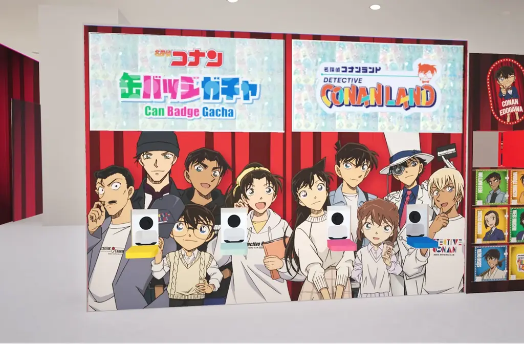 『名探偵コナンランド』と『名探偵コナンランド全国ツアー』が2025年7月11日(金)~2026年1月12日(月・祝)まで全国各地で開催決定! 画像 3