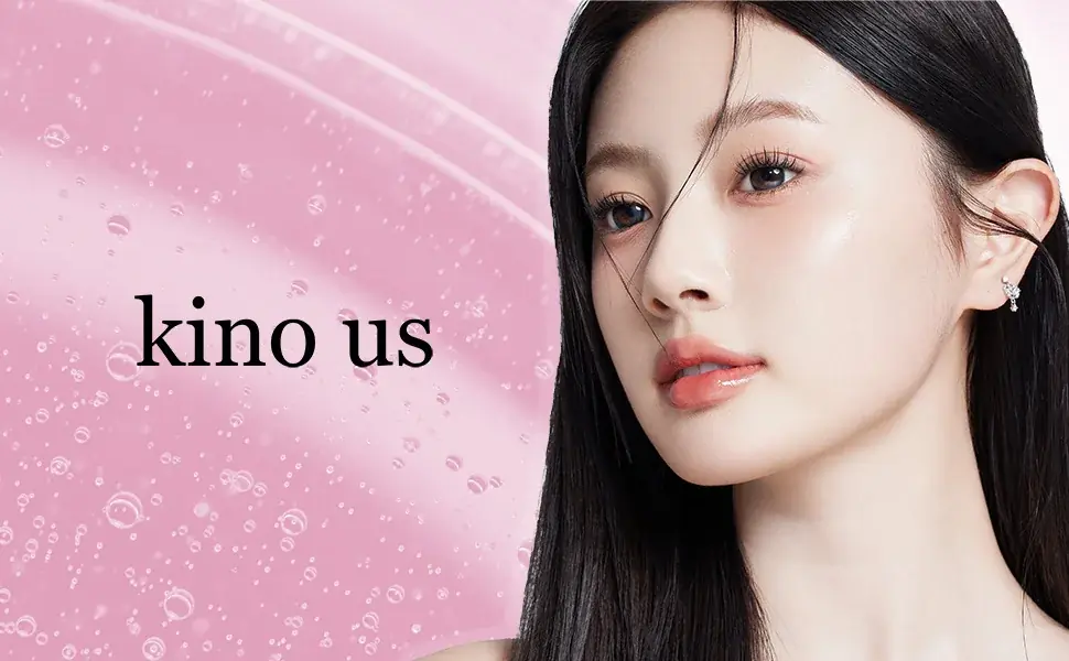 【kino us】3時間後にマスクが消える！機能性特化のブランド『キノアス』から、美容液たっぷり1本分を固めた保湿ゲル状マスク「バイオコラーゲン スリーピングマスク」登場 画像 5