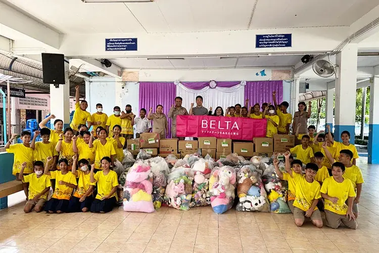 6月25日開始、ベルタがタイ児童施設へ1万点寄付で現地支援強化