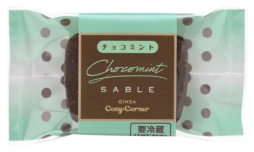 【銀座コージーコーナー】今年はチョコミントスイーツ第2弾が登場。スーっと爽やか!ミント強めゼリーがアクセント 画像 4
