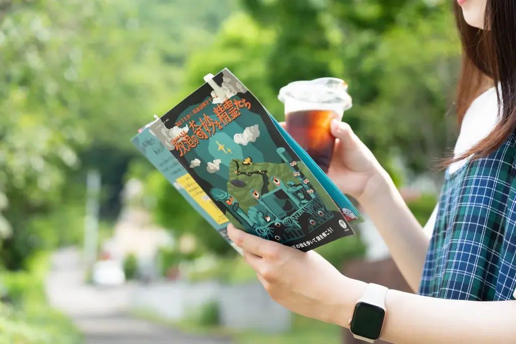 【札幌近郊・定山渓】藻岩下の街を歩く謎解きゲームイベントが好評開催中！ 画像 3