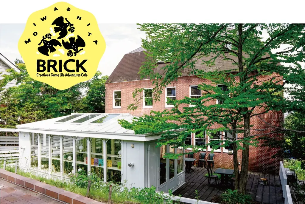 【札幌近郊・定山渓】藻岩下の街を歩く謎解きゲームイベントが好評開催中！ 画像 4