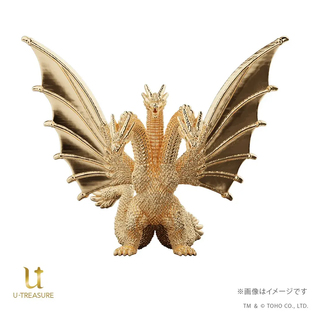 「キングギドラ」（1991）ミニフィギュア　ゴールドモデル。「キングギドラ」の魅力をK18イエローゴールドで表現 画像 2