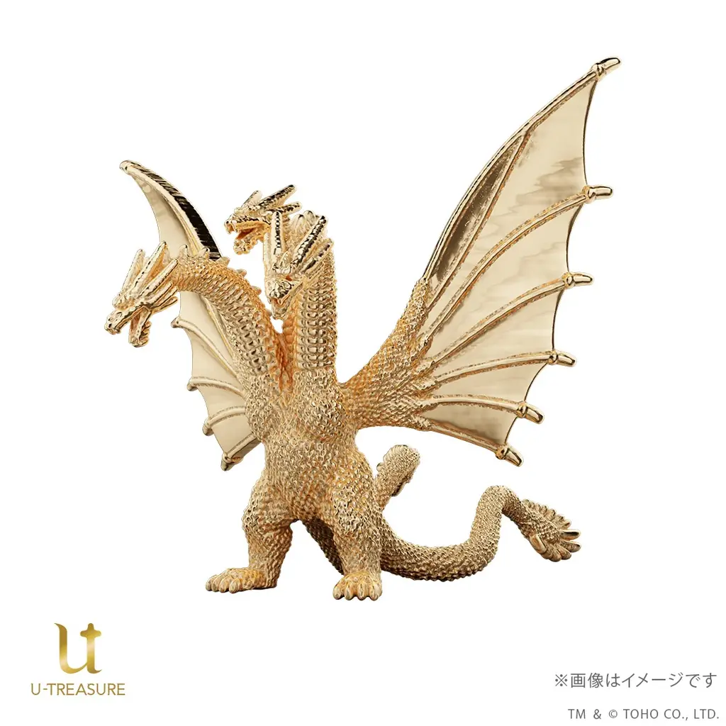 「キングギドラ」（1991）ミニフィギュア　ゴールドモデル。「キングギドラ」の魅力をK18イエローゴールドで表現 画像 3