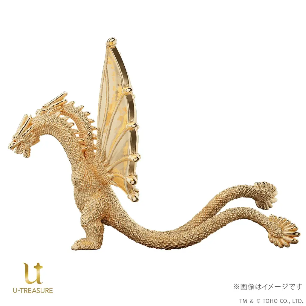 「キングギドラ」（1991）ミニフィギュア　ゴールドモデル。「キングギドラ」の魅力をK18イエローゴールドで表現 画像 4