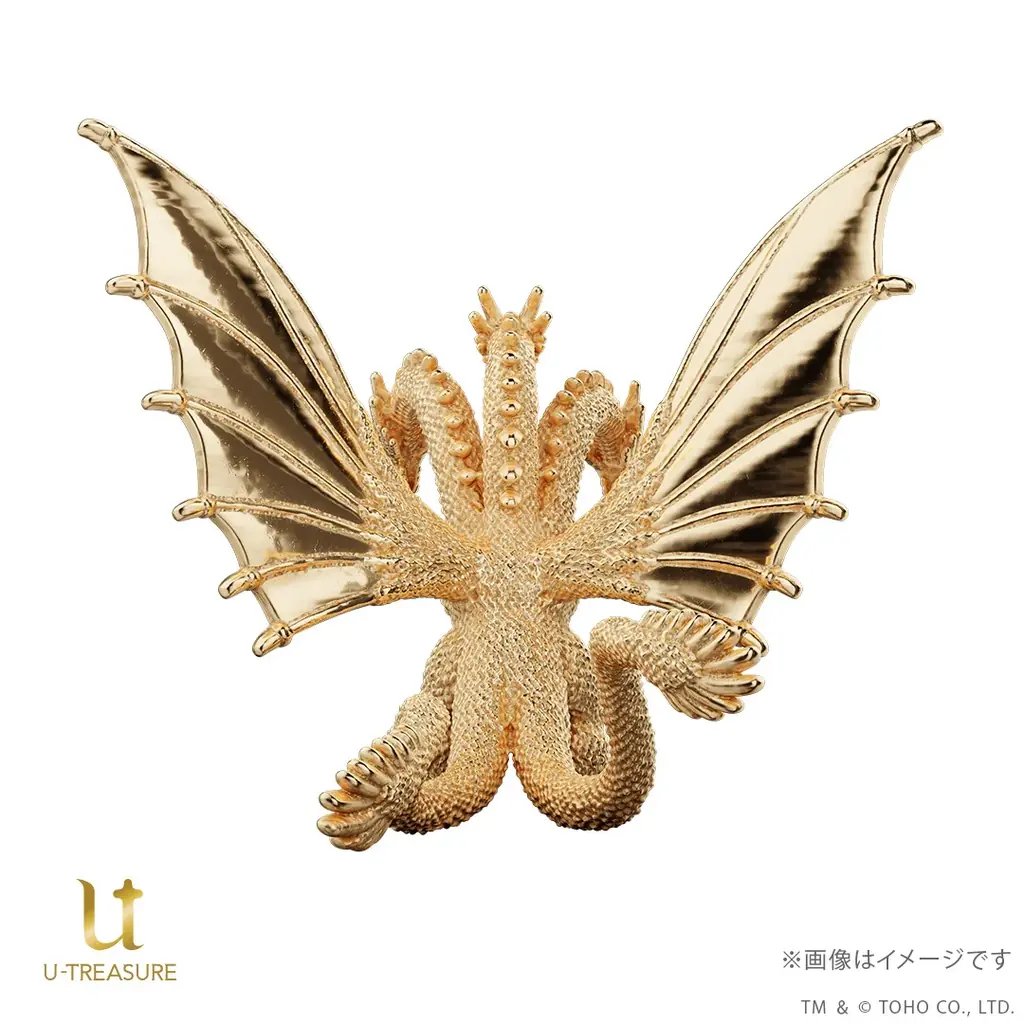 「キングギドラ」（1991）ミニフィギュア　ゴールドモデル。「キングギドラ」の魅力をK18イエローゴールドで表現 画像 5