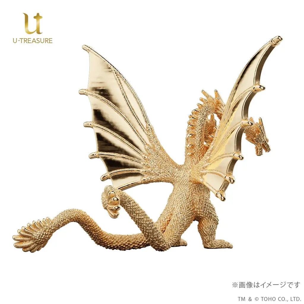 「キングギドラ」（1991）ミニフィギュア　ゴールドモデル。「キングギドラ」の魅力をK18イエローゴールドで表現 画像 6