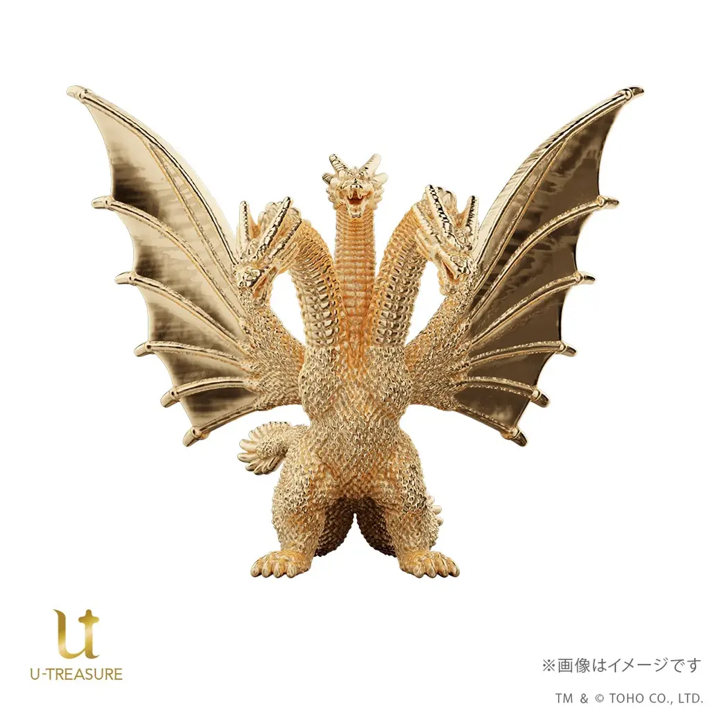 「キングギドラ」（1991）ミニフィギュア　ゴールドモデル。「キングギドラ」の魅力をK18イエローゴールドで表現 画像 8
