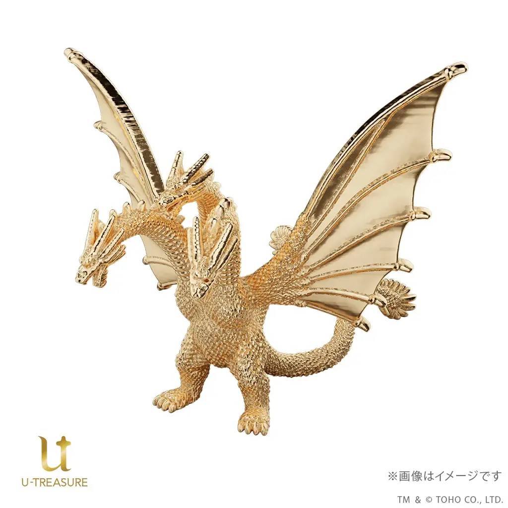 「キングギドラ」（1991）ミニフィギュア　ゴールドモデル。「キングギドラ」の魅力をK18イエローゴールドで表現 画像 9