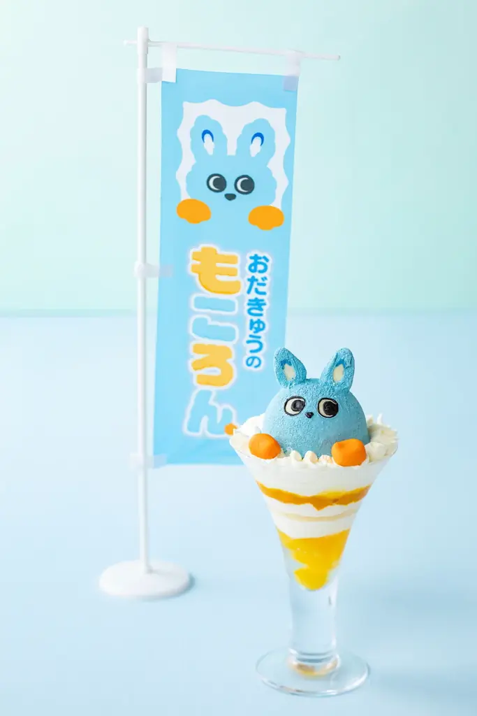 ７月１日～１０月３１日、子育て応援マスコットキャラクター「もころん」２周年セレブレーション第１弾 画像 5